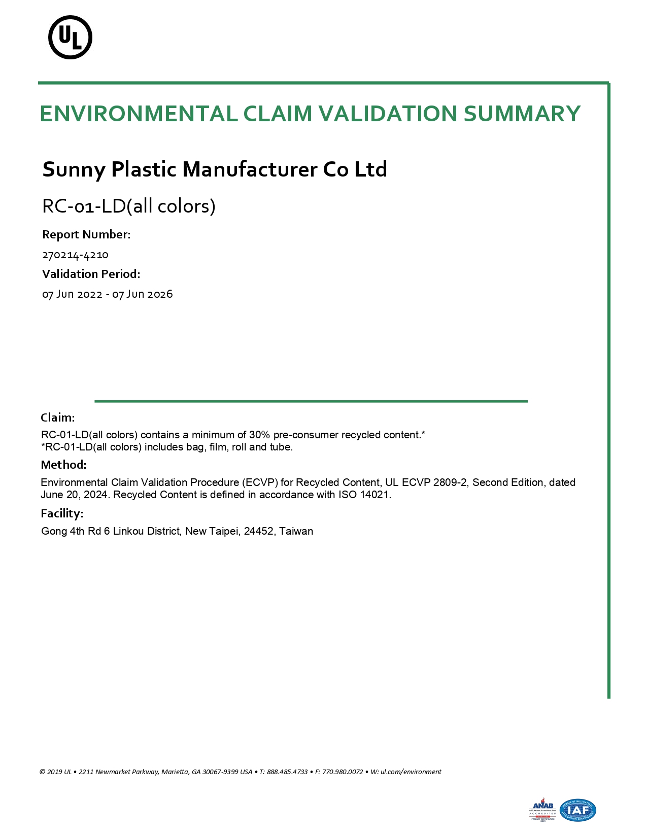 2025證書Recycled Content Claim Validation 270214 4210 Page 0001